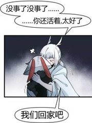 海角上的兄妹bt