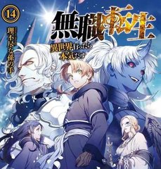 厨房play书趣阁