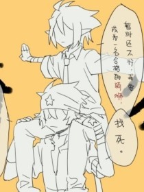 91豆奶